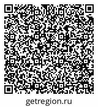 79063192562
