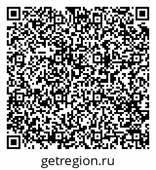 79063192565
