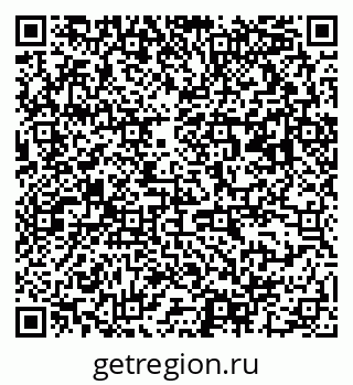 79063192569