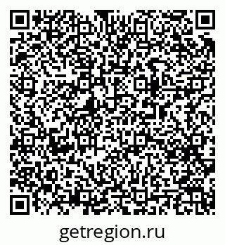 79063192570