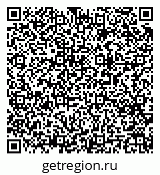 79063192579
