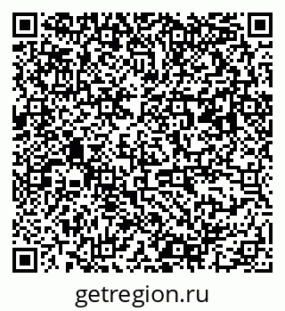 79063192590