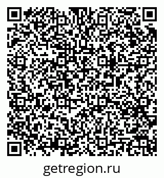 79063192595