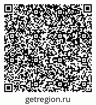 79063192610