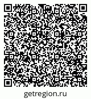 79063192630