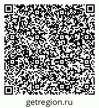 79063192649