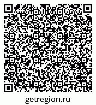 79063192654