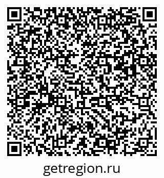 79063192666