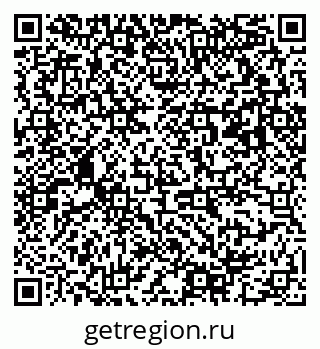 79063192670
