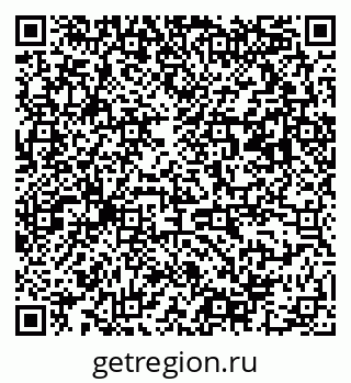 79063192673