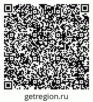 79063192675