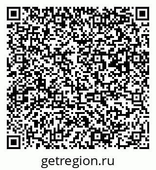 79063192684