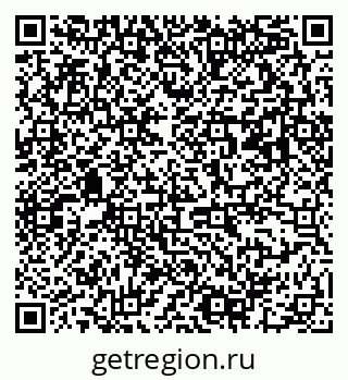 79063192696