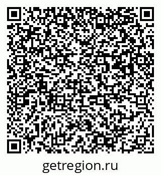 79063192700