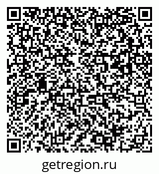 79063192732