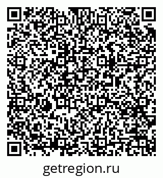 79063192741