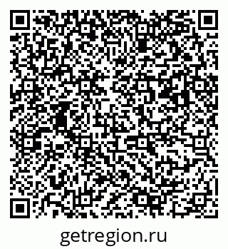 79063192745