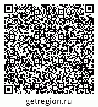 79063192746