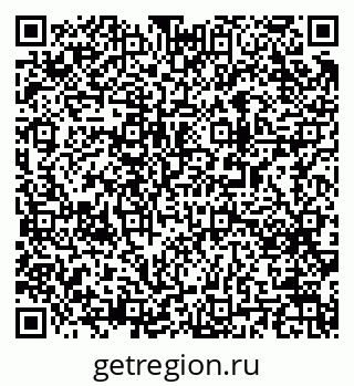 79063192747