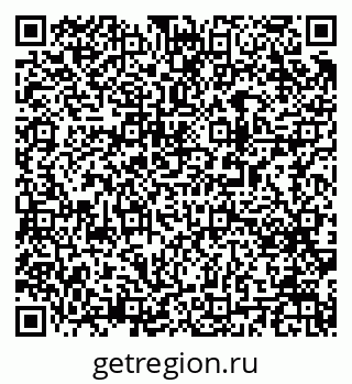 79063192752