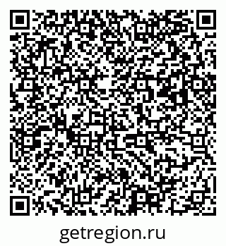 79063192767