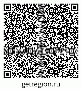 79063192770