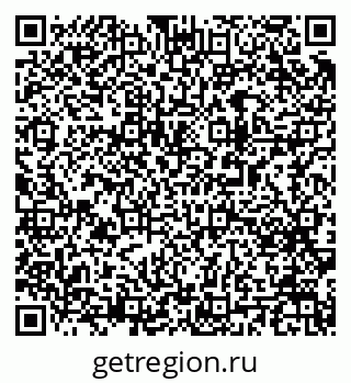 79063192772
