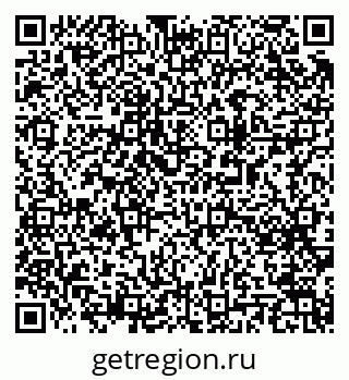 79063192774