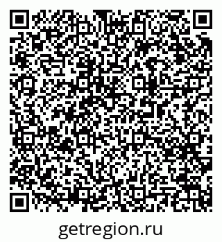 79063192794