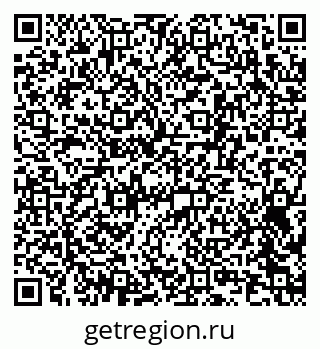 79063192795