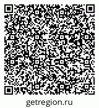79063192800