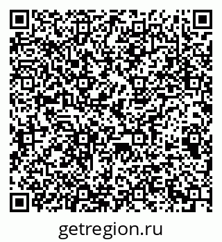 79063192837