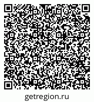 79063192848