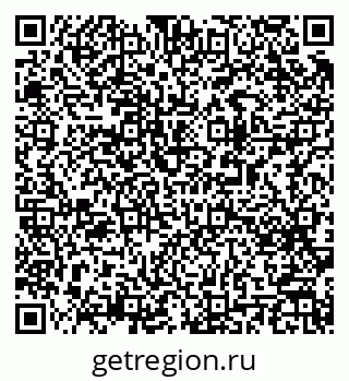 79063192850