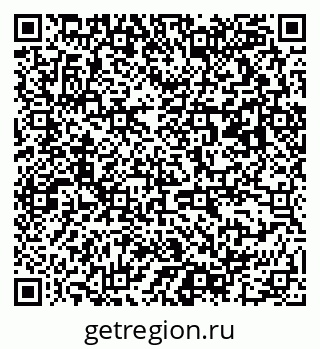 79063192866