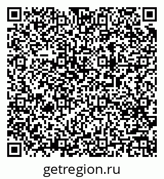 79063192867