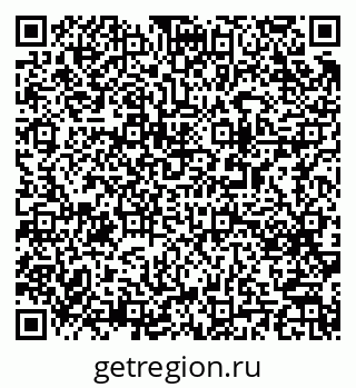 79063192868