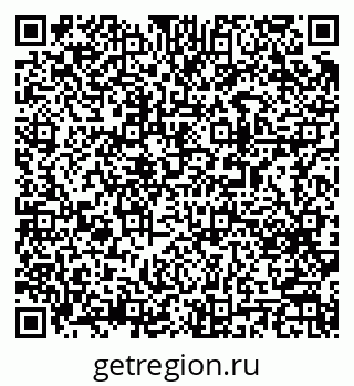 79063192870