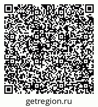 79063192873