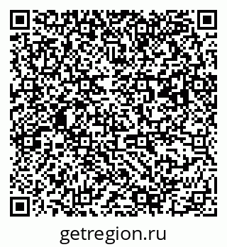 79063192881