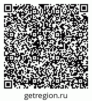 79063192911