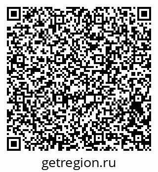 79063192914