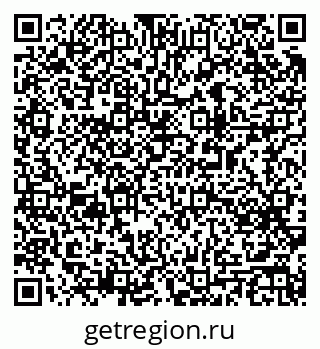 79063192933