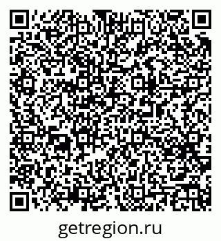79063192961