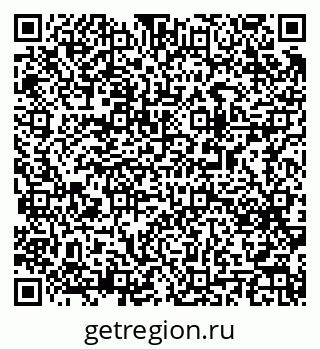 79063192970