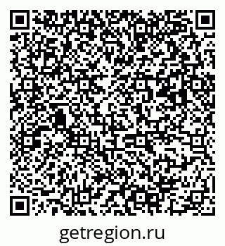 79063192971
