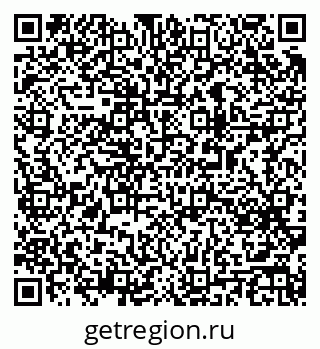 79063192973