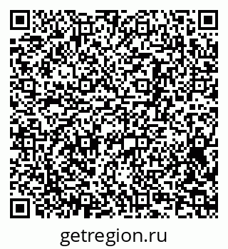 79063192976