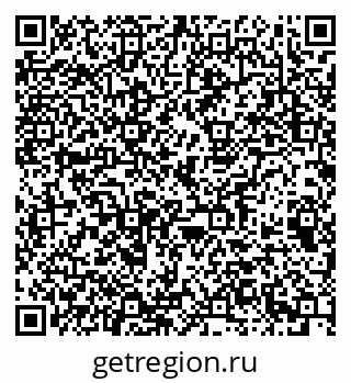 79063192981