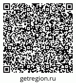 79063192984